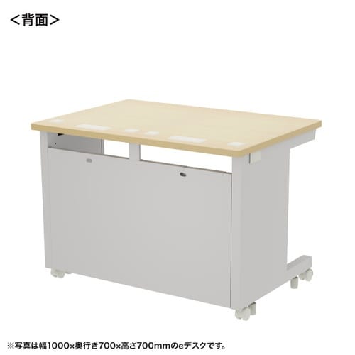 eデスク受注生産品ED−SK10565LM72