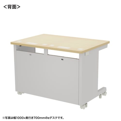 eデスク受注生産品ED−SK10580LM