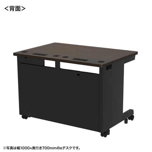 eデスク受注生産品ED−SK10580M