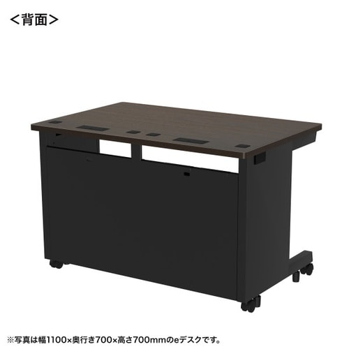 eデスク受注生産品ED−SK11065M72