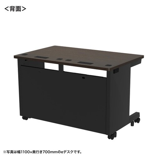 eデスク受注生産品ED−SK11080M