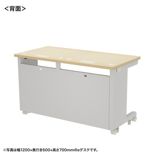 eデスク受注生産品ED−SK12060LM72