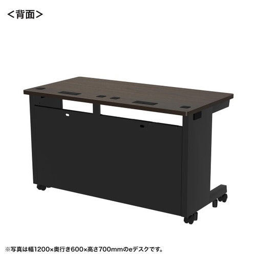 eデスク受注生産品ED−SK12060M72