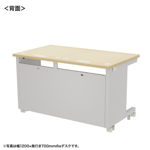 eデスク受注生産品ED−SK12065LM