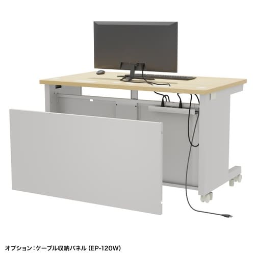eデスク受注生産品ED−SK12070LM