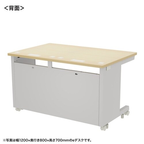 eデスク受注生産品ED−SK12080LM72