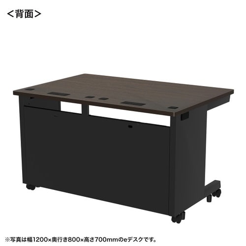 eデスク受注生産品ED−SK12080M72