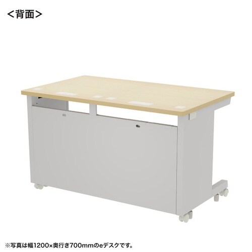 eデスク受注生産品ED−SK12560LM