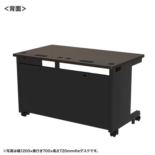 eデスク受注生産品ED−SK12560M72