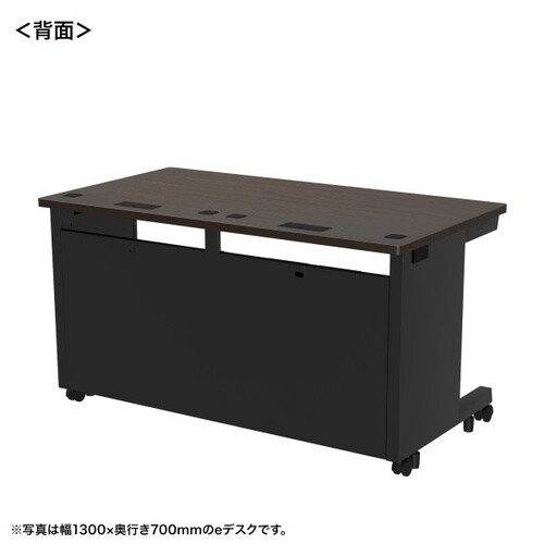 eデスク受注生産品ED−SK13080M