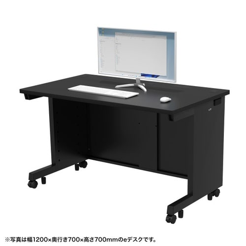 eデスク受注生産品ED−SK15560BK72