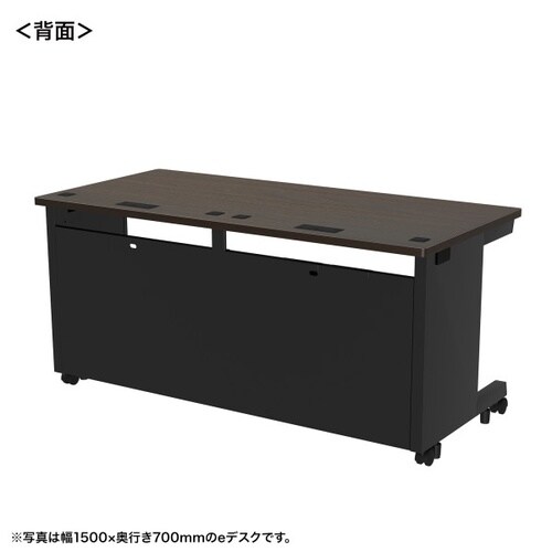 eデスク受注生産品ED−SK15575M