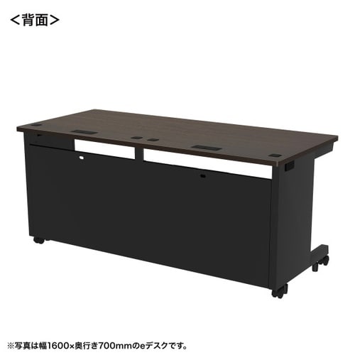 eデスク受注生産品ED−SK16570M