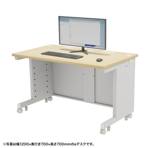 eデスク受注生産品ED−SK17075LM72