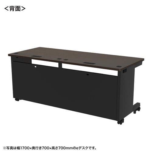 eデスク受注生産品ED−SK17570M72