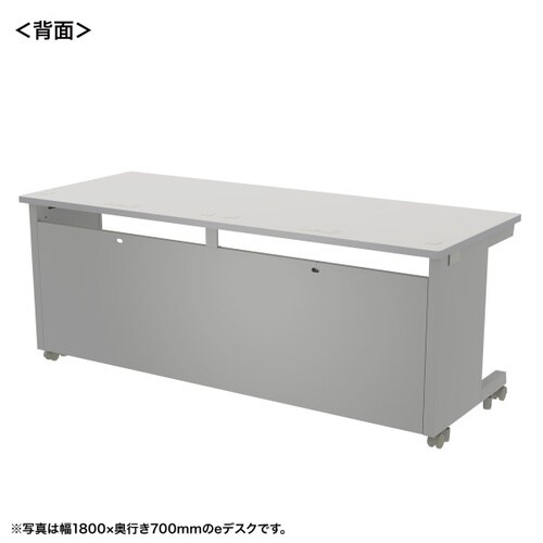 eデスクW18×D8×H7ED−SK18080GY