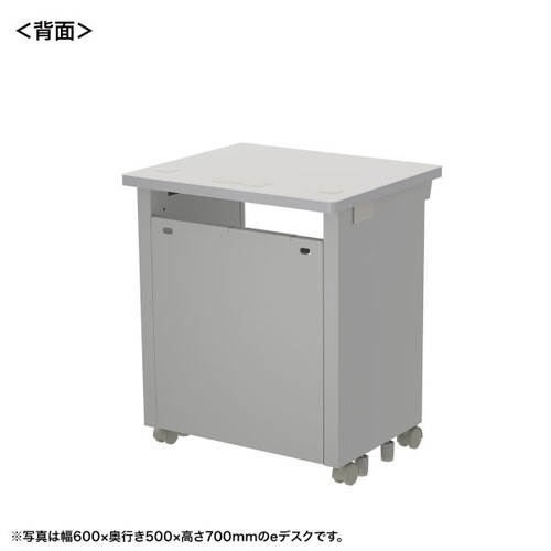 eデスク受注生産品ED−SK6050GY72