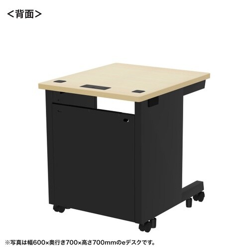 eデスク受注生産品ED−SK6060BKLM