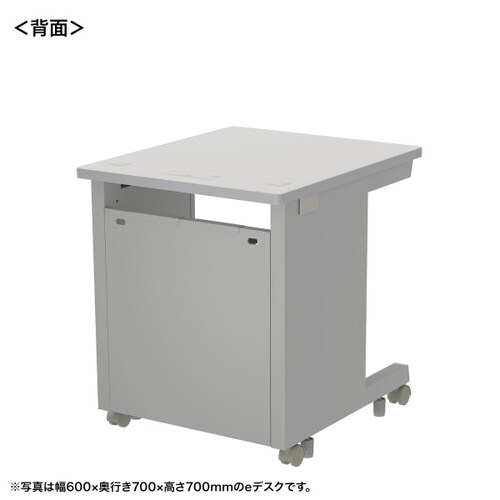 eデスク受注生産品ED−SK6065GY72