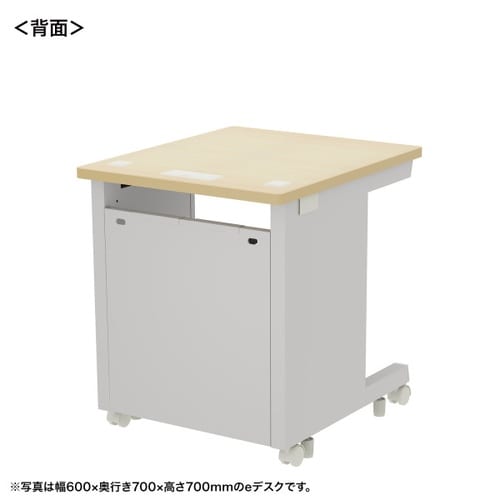 eデスク受注生産品ED−SK6075LM72