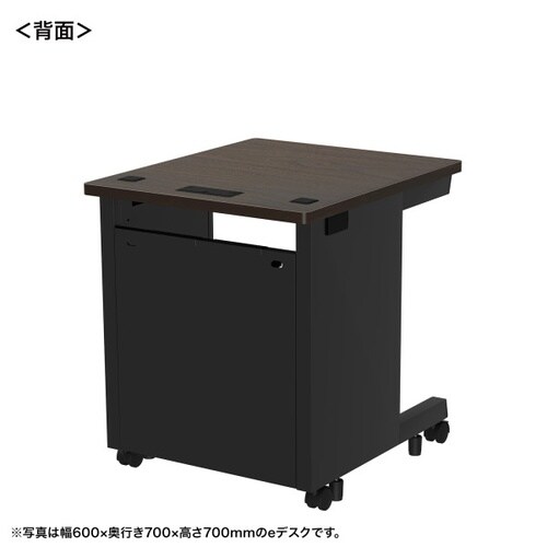 eデスク受注生産品ED−SK6080M72