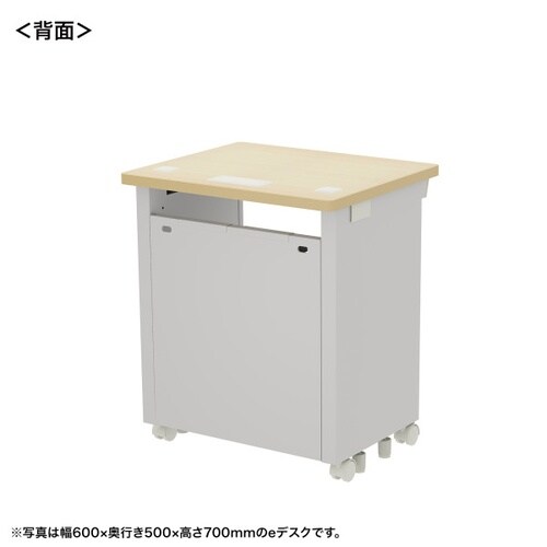eデスク受注生産品ED−SK6550LM72
