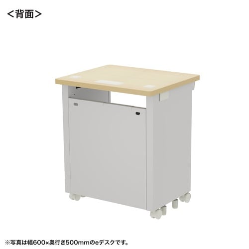 eデスク受注生産品ED−SK6550LM