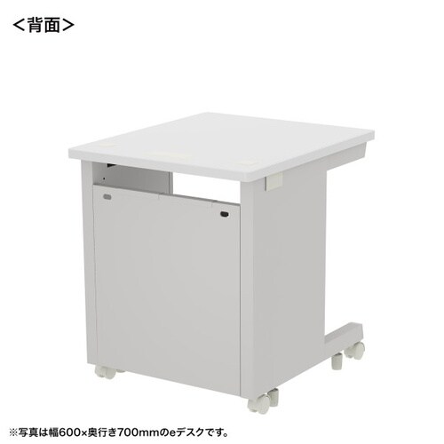 eデスク受注生産品ED−SK6560W