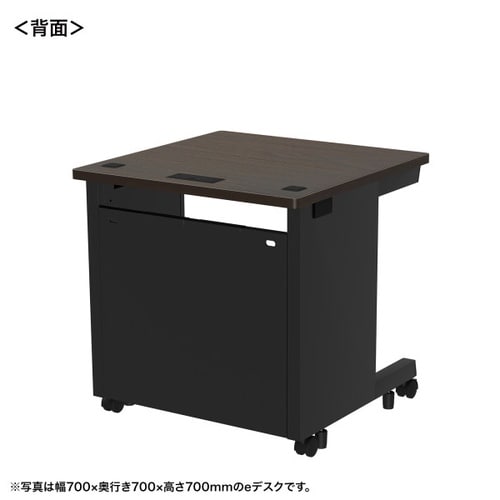 eデスク受注生産品ED−SK7075M72
