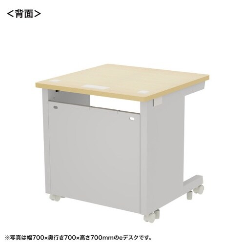 eデスク受注生産品ED−SK7560LM72