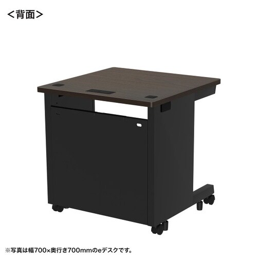 eデスク受注生産品ED−SK7560M