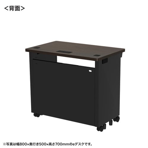 eデスク受注生産品ED−SK8050M72