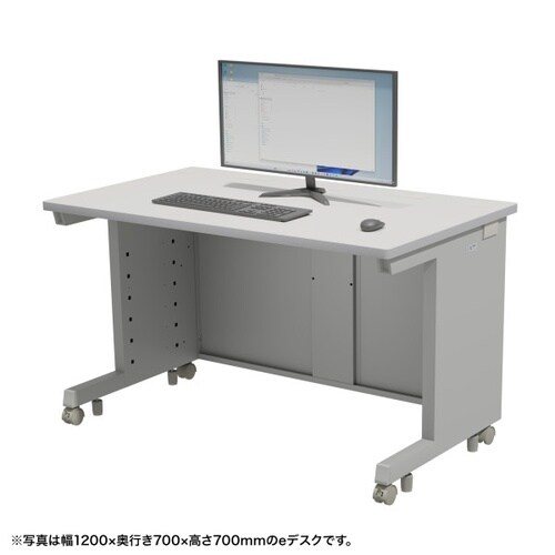 eデスク受注生産品ED−SK8060GY