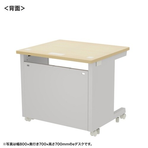 eデスク受注生産品ED−SK8065LM72