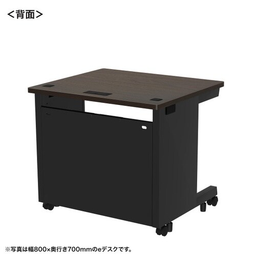 eデスク受注生産品ED−SK8080M