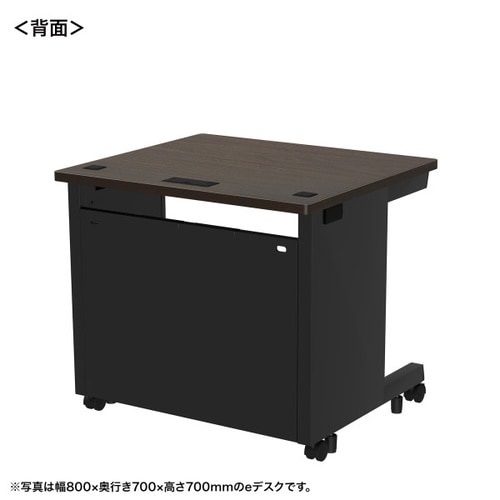 eデスク受注生産品ED−SK8560M72
