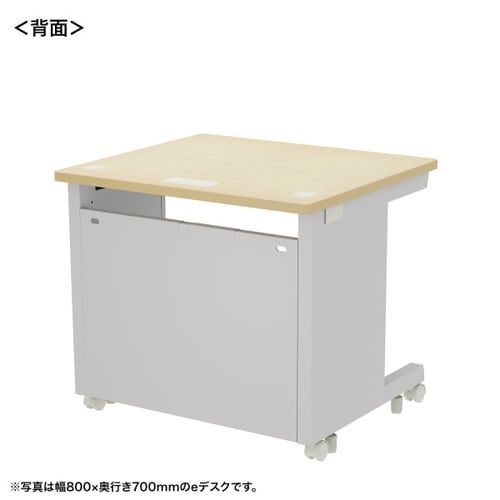 eデスク受注生産品ED−SK8565LM
