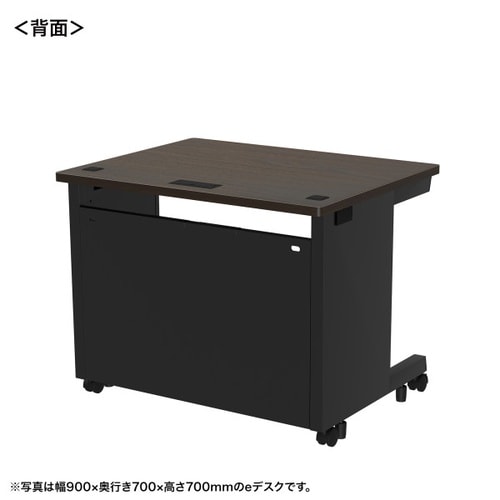 eデスク受注生産品ED−SK9060M72