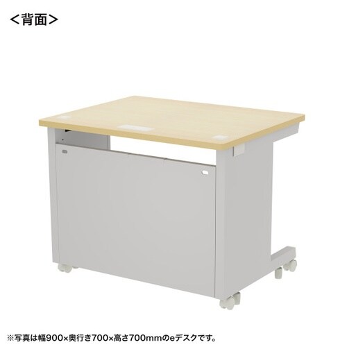 eデスク受注生産品ED−SK9065LM72