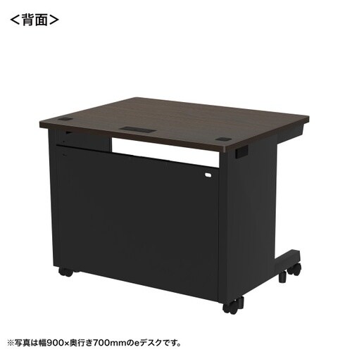 eデスク受注生産品ED−SK9065M