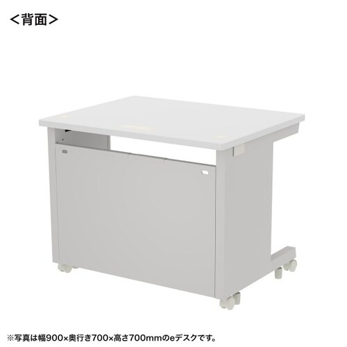 eデスク受注生産品ED−SK9065W72