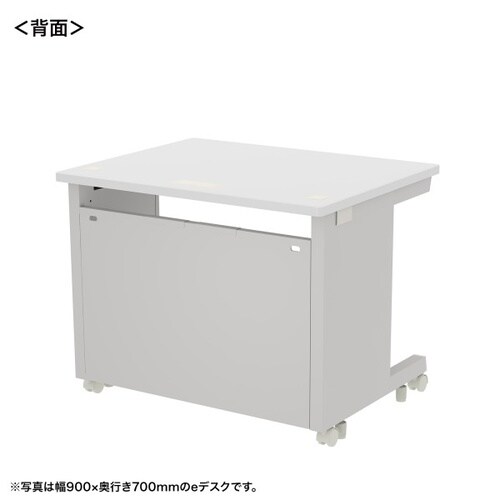 eデスクW9×D8×H7 ED−SK9080W