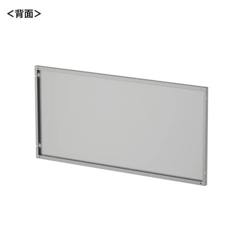 ケーブル収納パネルW1200mm用(グレー)