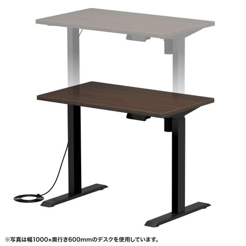 e電動昇降デスク受注生産品ERD−ER10065M