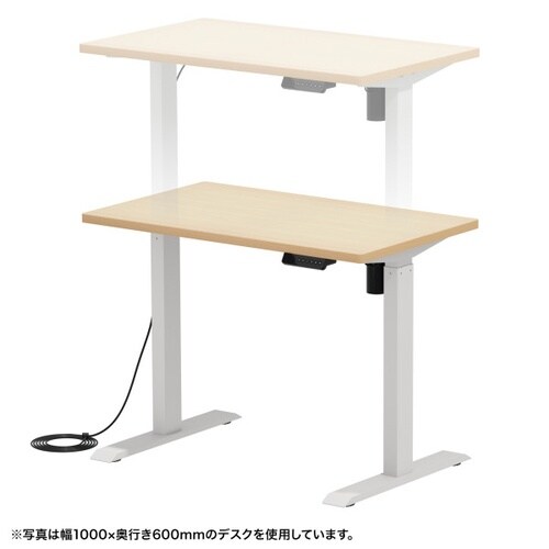 e電動昇降DK受注生産ERD−ER10560LM