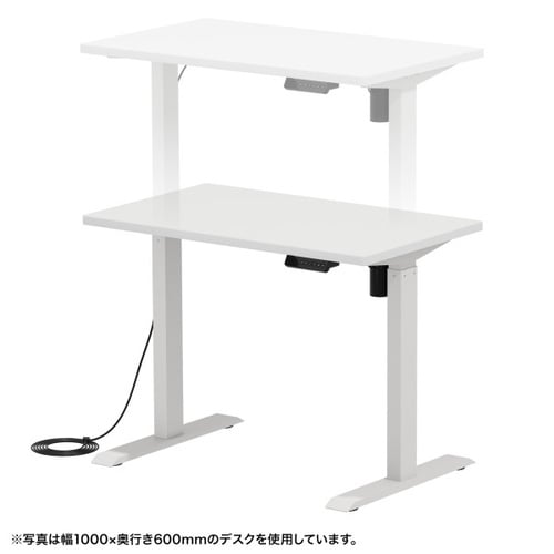 e電動昇降デスク受注生産品ERD−ER11060W