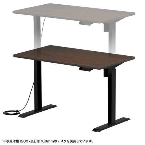 e電動昇降デスク受注生産品ERD−ER11560M