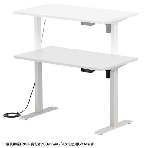 e電動昇降デスク受注生産品ERD−ER11560W