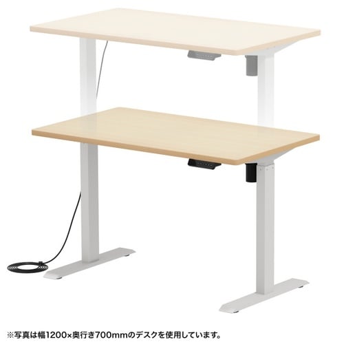 e電動昇降DK受注生産ERD−ER12570LM