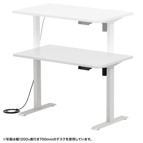 e電動昇降デスク受注生産品ERD−ER12570W